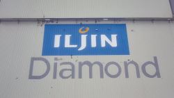 Thi công Sơn logo mái nhà máy ILJIN Vina KCN Đồng Văn 4 Hà Nam